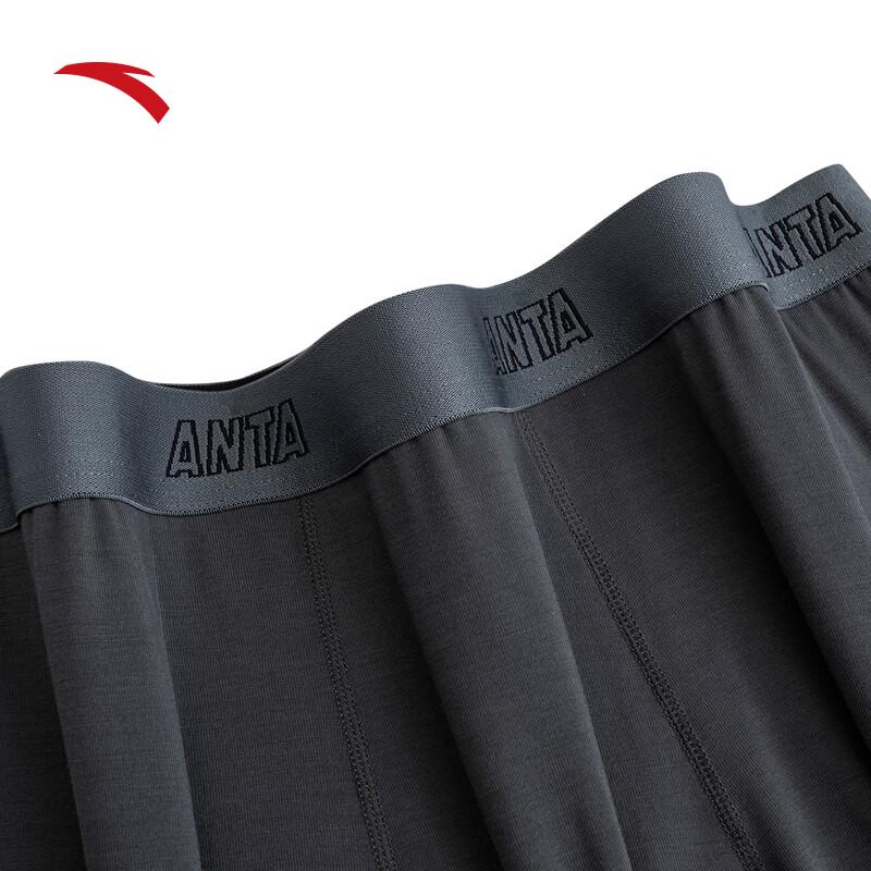 Anta Men's 3-Pack Sport Boxer Briefs
