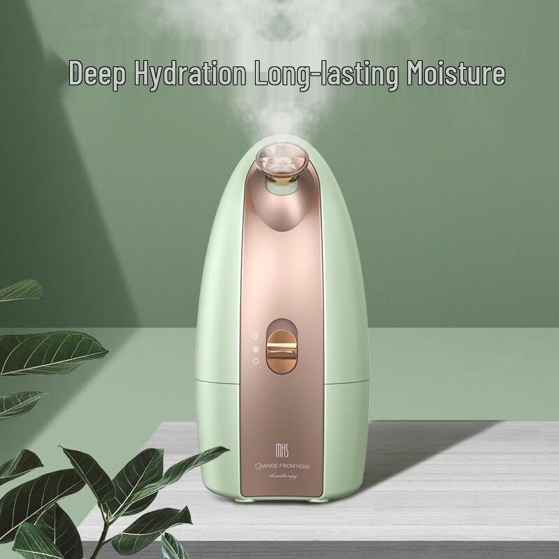 MKS NV8388 Hot & Cold Facial Steamer