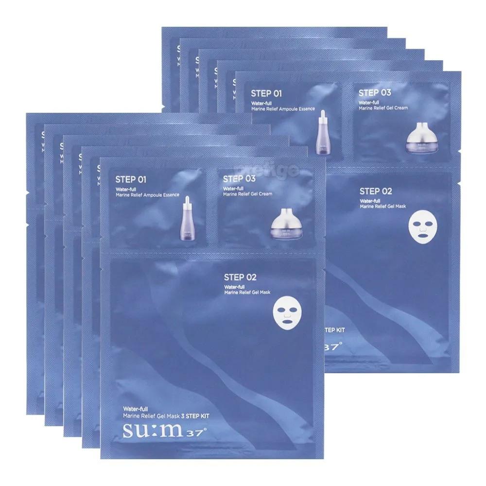 SUM37 Waterful Marine Relief Gel Mask 3-Step - 10 Sheets