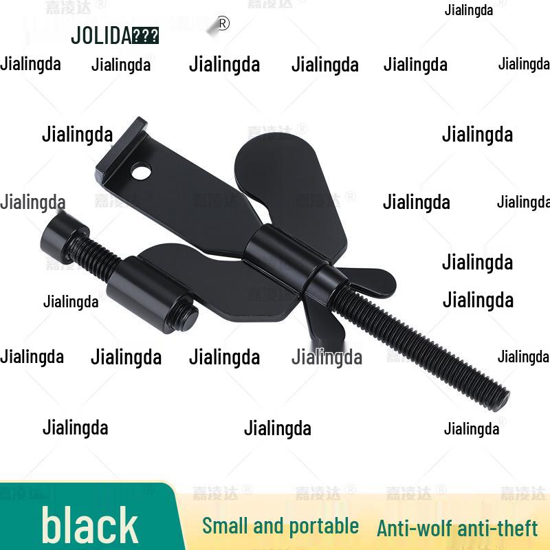 

Портативный противоугонный дверной стопор для путешествий - Не требует установки чёрный