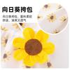 Spring and Summer Puppy Dog Three-dimensional Sunflower Satchel Dress Cat Dog Medium and Small Dog Pet Summer Skirt