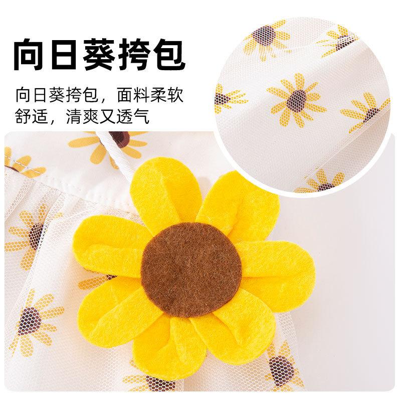 Spring and summer puppy dog three-dimensional sunflower satchel dress cat dog medium and small dog pet summer skirt
