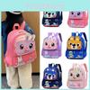 Adorable Cartoon Backpack For Kids Perfect For Preschool Boys And Girls School Bag