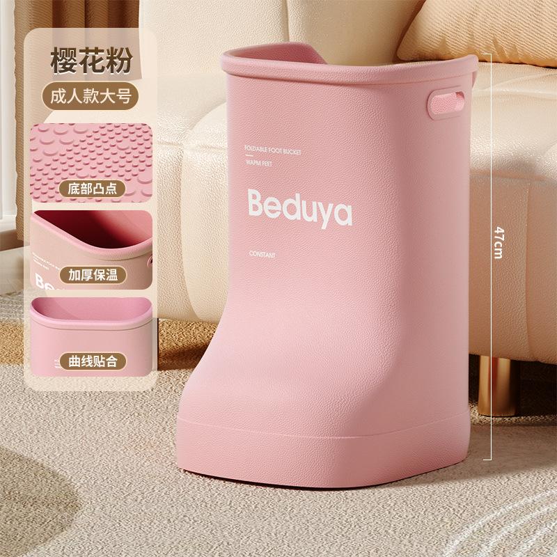 Foot bucket boots over calf knee foot washing adult high water level foot bath constant temperature bucket