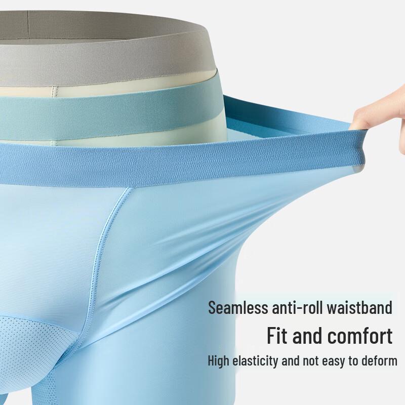 ShuYang Men's Ice Silk Cooling Boxer Briefs