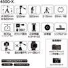 SLIK Tripod Type Smartphone Holder Included Lightweight Type Black 217184 450G-X 4-section Lever-lock