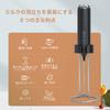 CIRCLE JOY Wall-Mounted Milk Frother, Rechargeable Milk Frother, Electric Mini Drink Mixer with 2-in-1 Stainless Steel Stand, for Coffee, Cappuccino,