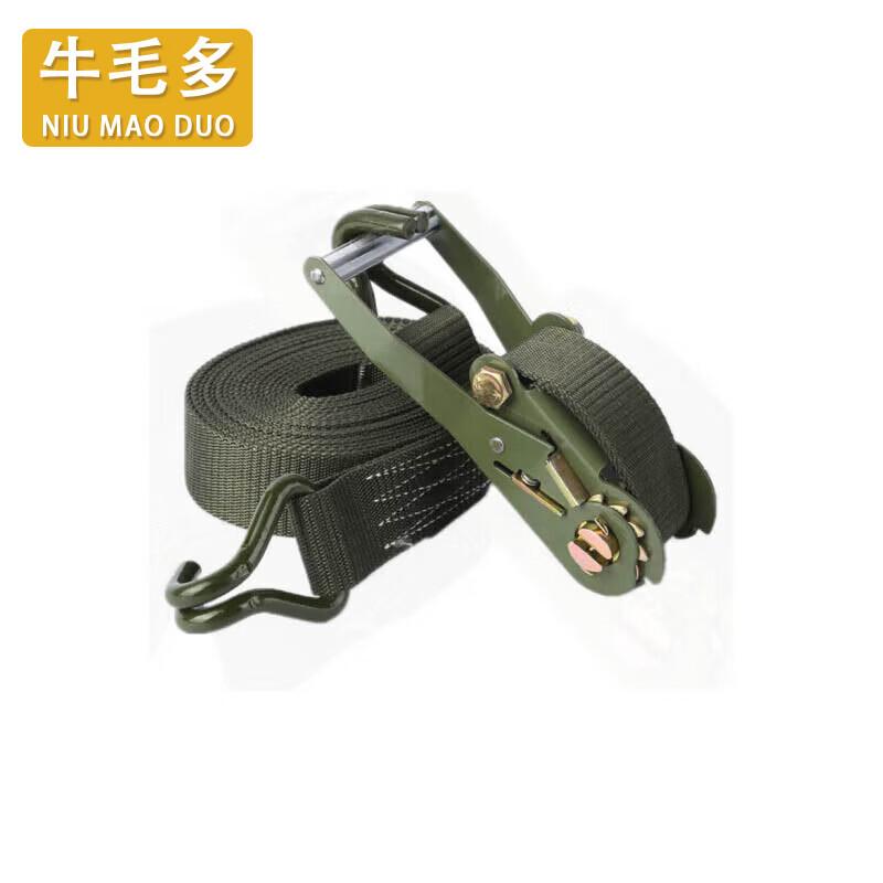 Heavy-Duty Ratchet Cargo Tie-Down Straps