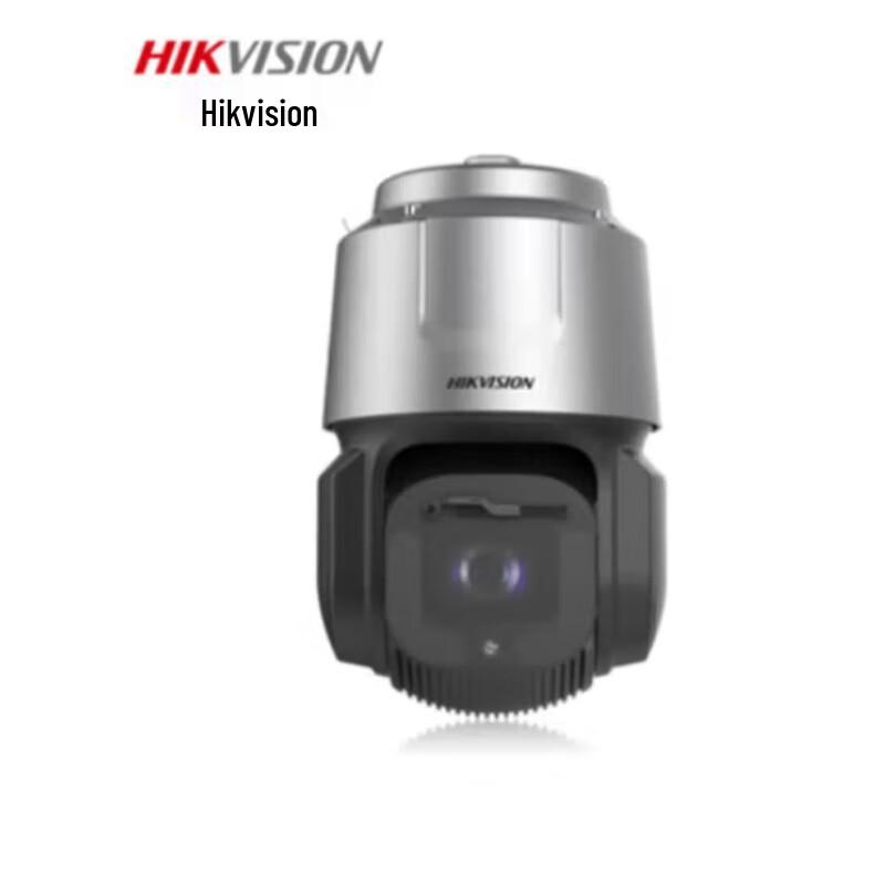 

Hikvision iDS-2DF8C435MHS-DW 4MP 35x Smart PTZ Surveillance Camera CN plug (adapter included)
