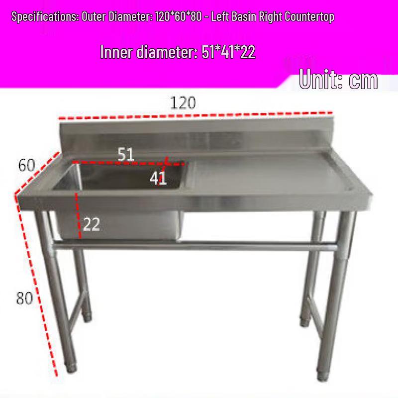 Aokewen Commercial Stainless Steel Sink with Drainboard