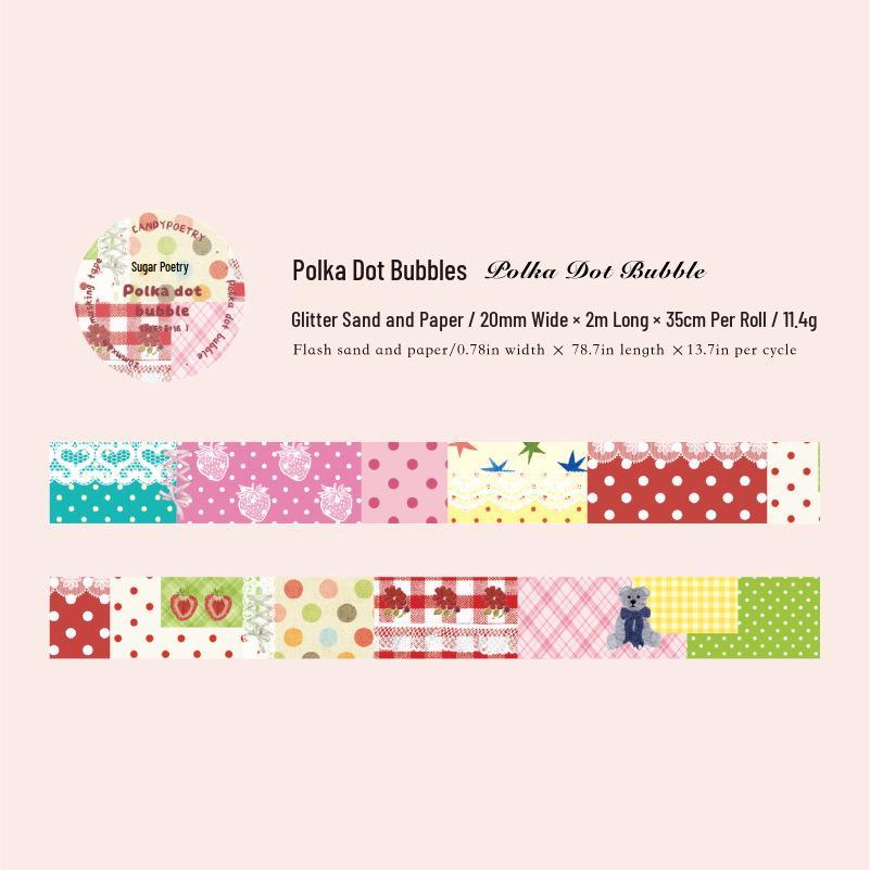 Sugar Poem Retro Garden Series: Two-Texture Tape Patchwork Journal Collage DIY, 12 Styles