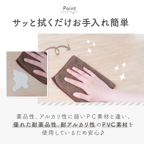 [Underfloor Heating Compatible! Protects Floors Under Furniture and Appliances] atRise Refrigerator Mat, Underfloor Heating Compatible, 2mm Thick PVC,