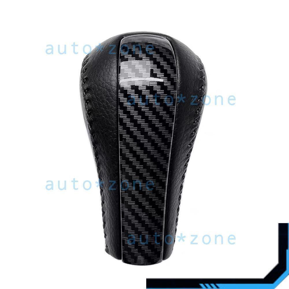 Carbon Fibre Style Shift Lever Knob Lever Fit For Honda Accord 8th Gen 2008-2012