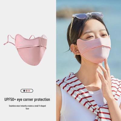 Gesichtsmaske für Sonnenschutz im Freien