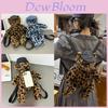 Adorable Plush Bear Backpack For Kids Stylish Cute Fashionable Design For School Use