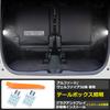 Toyota 30 Series Luggage Genuine Replacement LED Room Interior Toyota Vehicle Compatible White Pieces Alphard/Vellfire Compatible/Compatible Lamp,