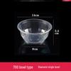 Yunduo Disposable Plastic Bowl