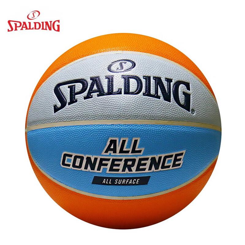 Spalding Dazzling Freestyle Indoor/Outdoor Basketball