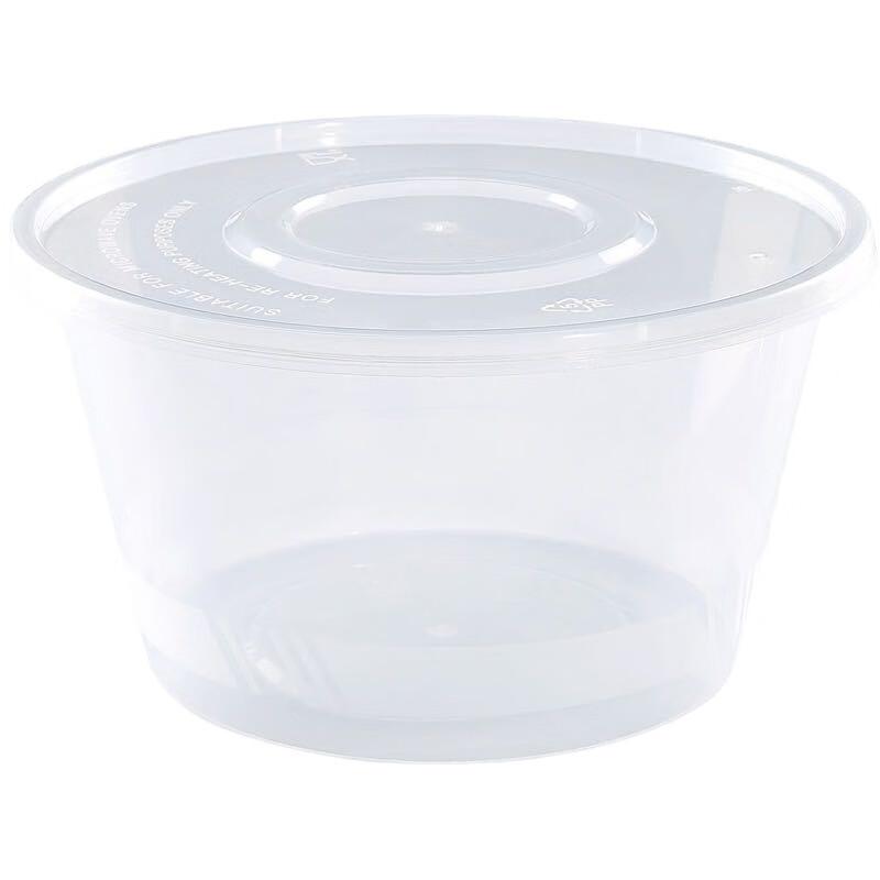 Churong Thickened Disposable Round Transparent Food Containers