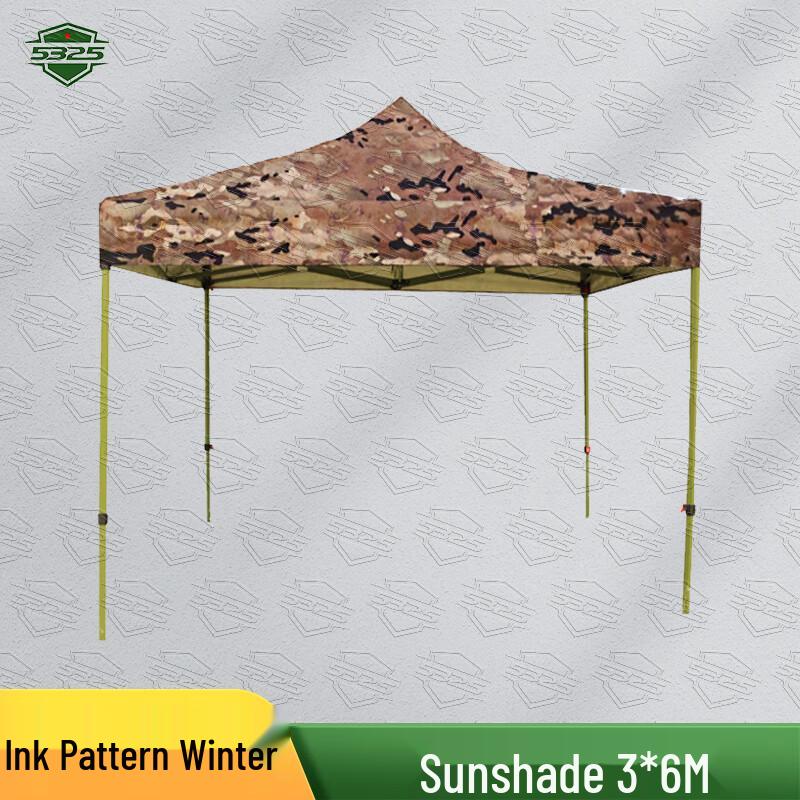 Outdoor Retractable Canopy Tent