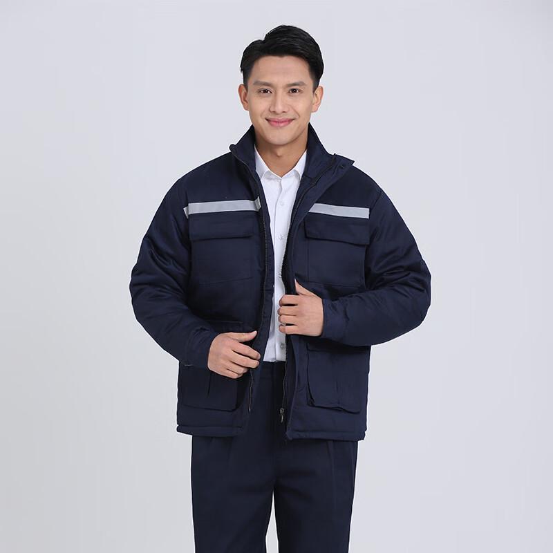 DAXTE Long-Sleeve Work Uniform Jacket