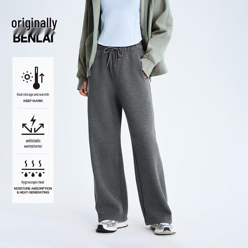 

BENLAI Women s Thermal Loose Wide-Leg Pants S