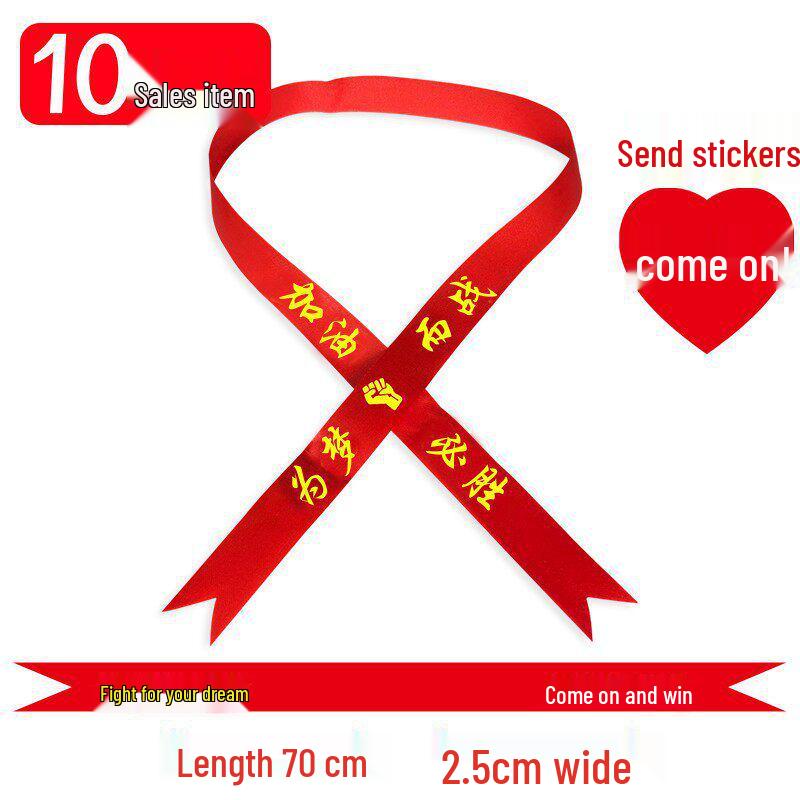 Custom 'Go for it' Headband & Wristband Set: Perfect for School Entrance Exams and Sports Meets - Red Ribbon Design