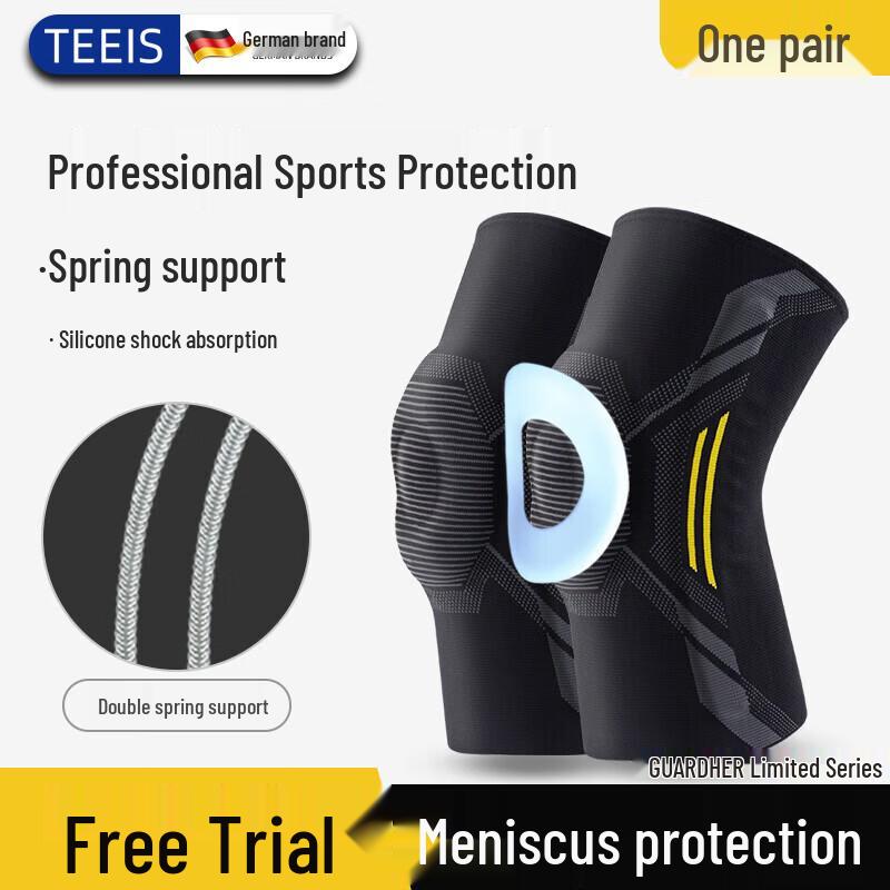 

TEEIS Профессиональный спортивный наколенник Small (Pair, 40-60kg)