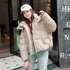 Autumn Winter Thicken Warm Parka Women Casual Sweety Solid Color Big Pocket Loose Hooded Coat Jackets Outwear