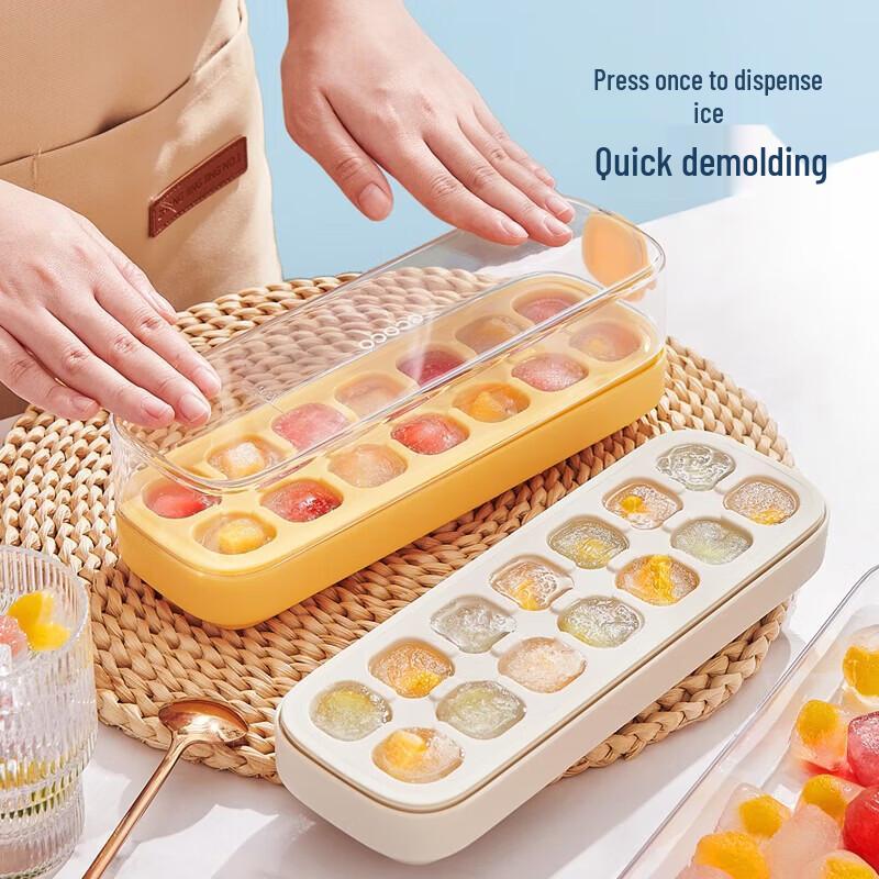 ecoco Press-Type Silicone Ice Cube Tray with Lid