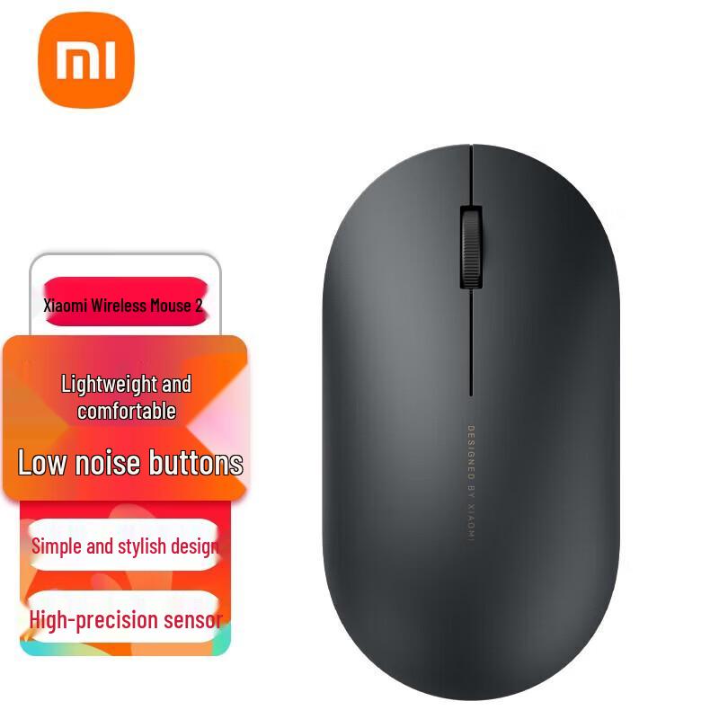 

Xiaomi Wireless Dual Mode Mouse 2