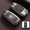 Changan Key Case for CS75, CS15, CS35, Yuexiang, Benben, Yidong, Nuo, Yumi Models