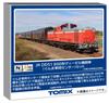 TOMYTEC TOMIX N Gauge JR DD51 Class 800 Gunma Rolling Stock Center Set Model Train Diesel Locomotive 98162