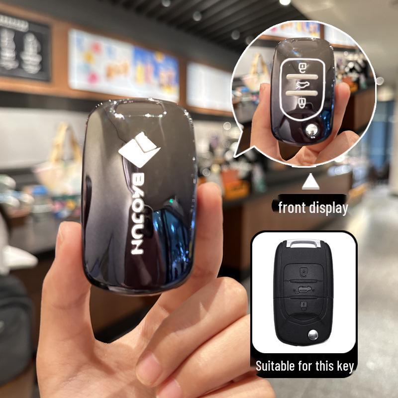 Baojun 510/530/560/730, E200 Zhixing, E100, 360/310W Key Cover Case