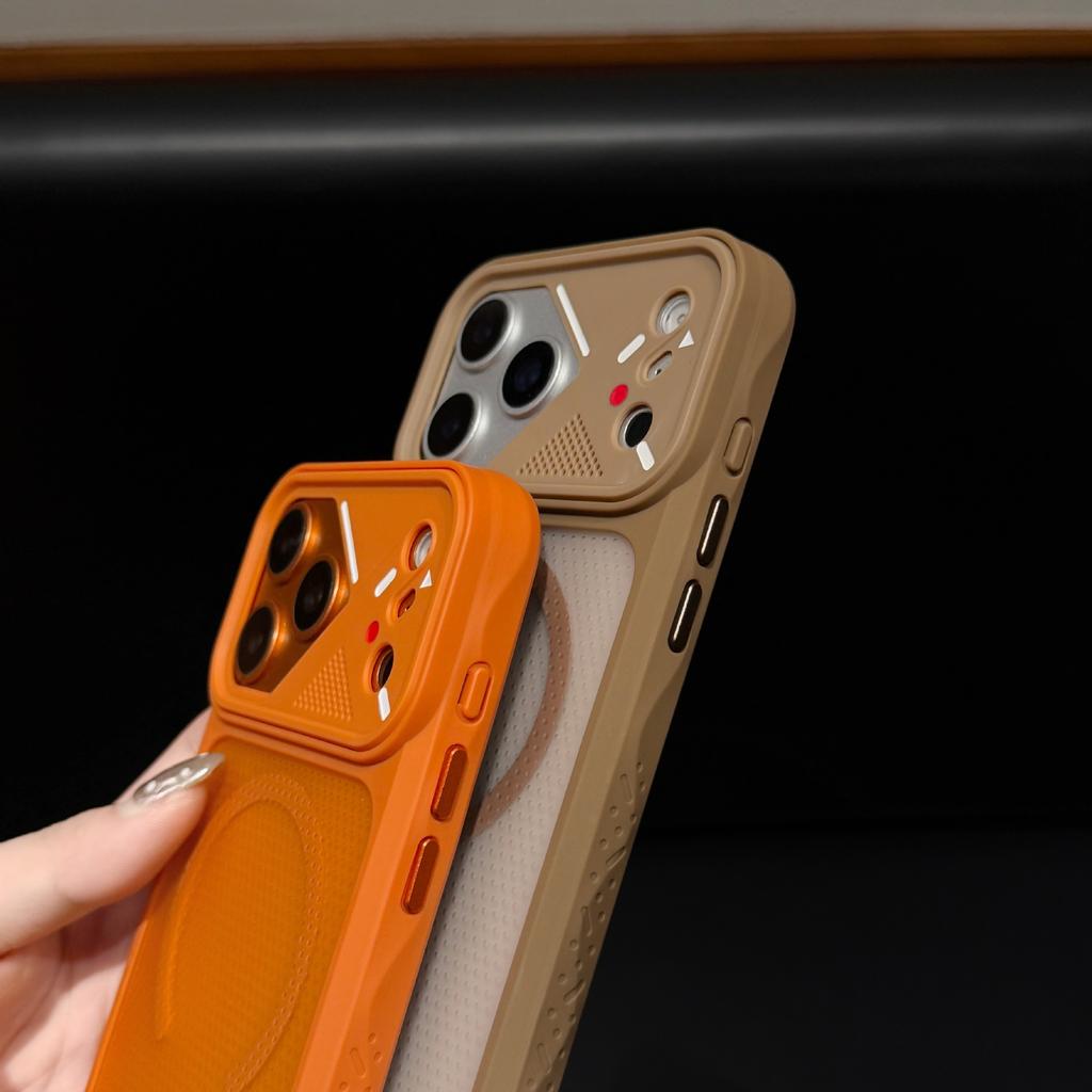 IPhone18PROMAX Ice Armor Microporous Heat Dissipation Magnetic Suction Mobile Phone Case Is Suitable for Apple 17 Large Windows Anti-drop