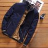 Fleecejacke Herren Winter Koreanische Version Trendig Slim-fit Jugend Stehkragen Baumwolle Übergröße Jacke Herrenbekleidung
