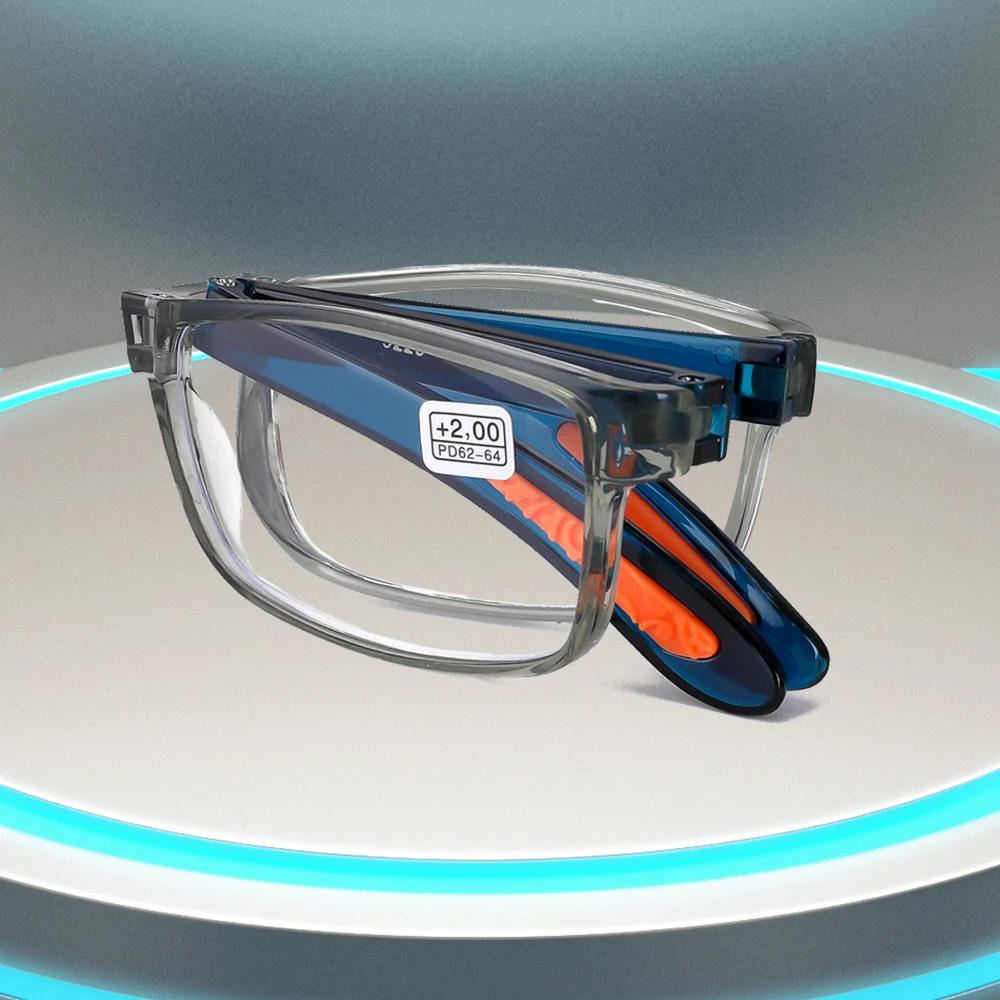 Classical Reading Glasses for Men Folding Anti Blue Light Flexible Comfortable Wearing Convenient Carry Eyewear