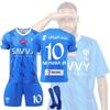 2324 Saudi League New Moon Trikot 10 Neymar Fußballset Erwachsene Kinder