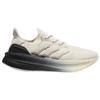 Adidas Y-3 UltraBoost 5 Grey Unisex Sneakers JR6648