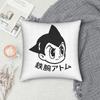 Astro Boy Square Pillow Cases Vintage Anime Childhood Manga Cushion Covers Zipper Decorative Pillowcover For Sofa