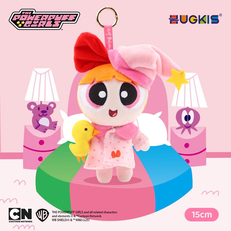 Powerpuff Girls Plush Keychain - Cute Cartoon Bubbles Pendant Birthday Gift