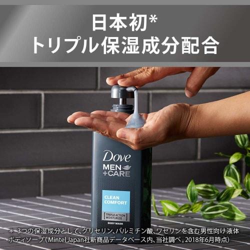 Dove men +care mens body soap clean comfort refill 320g x 4 bonus included clean citrus floral scent