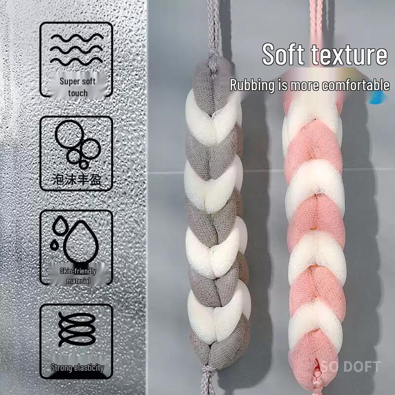 CHAHUA Skin-Friendly Exfoliating Back Scrubber