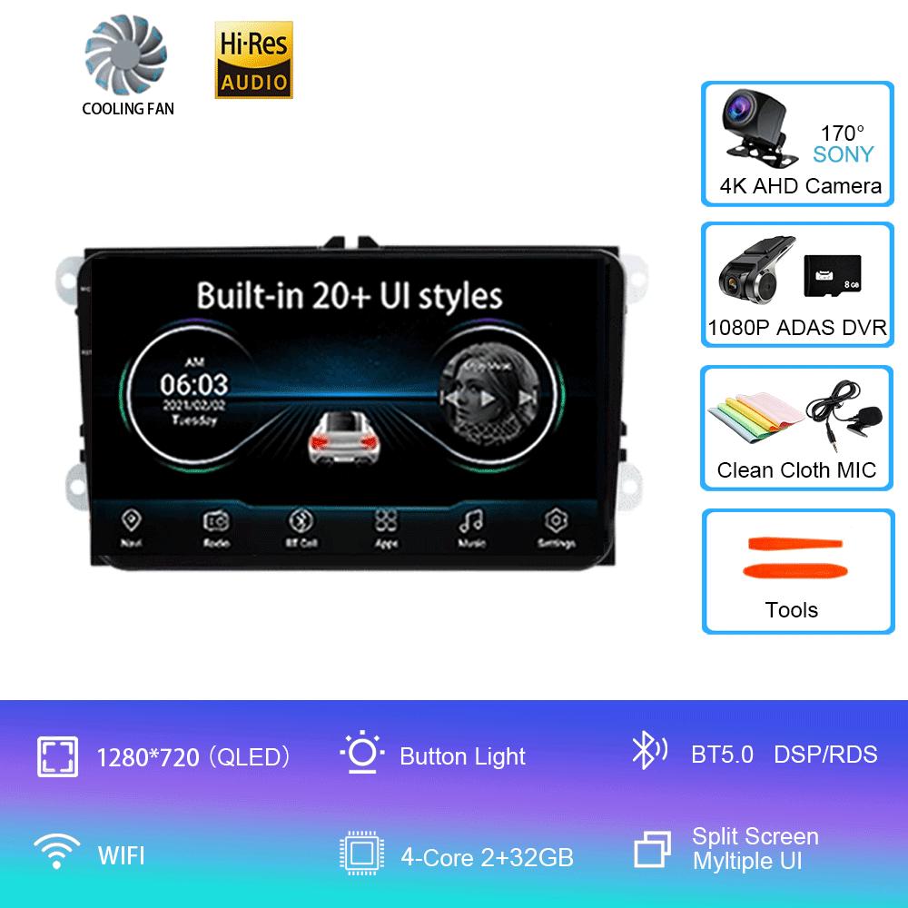 Android 14 For VW Volkswagen Skoda Octavia Golf 5 VW Touran Passat B6 Polo Tiguan Car Multimedia Radio Navigation GPS CarPlay