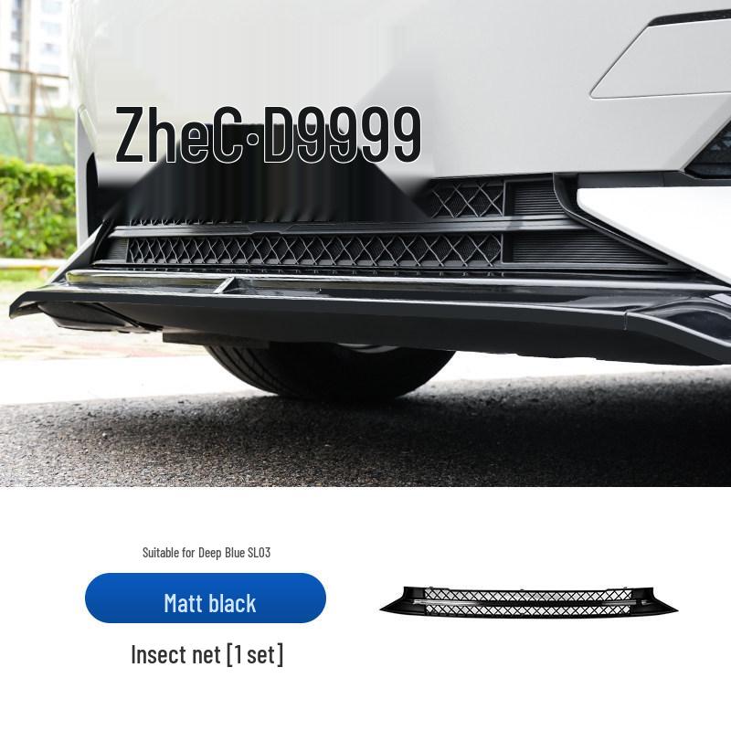 Deep Blue SL03 Anti-Insect Air Inlet Grille Cover