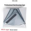 Silicone Hair Styling Cape: Non-stick, Waterproof & Anti-static for Salons