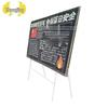 Zhongjing Wooden Teaching Blackboard with Stainless Steel Stand