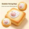 Net Red Fried Egg Toast Squeeze Toy - Soft, Slow Rebound, Sugary Egg Bread Simulation Decompression Toy