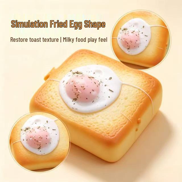 Net Red Fried Egg Toast Squeeze Toy - Soft, Slow Rebound, Sugary Egg Bread Simulation Decompression Toy