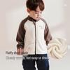 Rabi Kids' Unisex Double-Sided Fleece Anti-Static Jacket